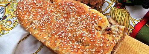 штрудель с грушей и яблоками. Шаг 22