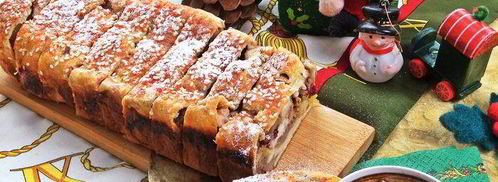 штрудель с грушей и яблоками. Шаг 24