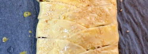 штрудель с кабачками, ветчиной и сыром. Шаг 4