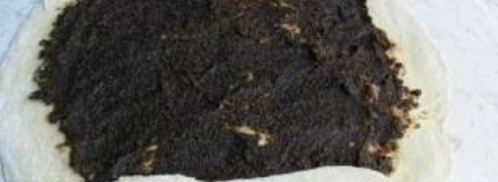 штрудель с маком. Шаг 3