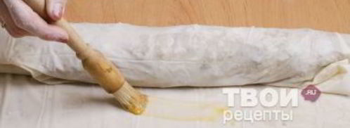 штрудель с уткой, грецкими орехами и клюквенным соусом. Шаг 23