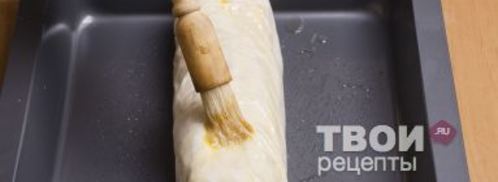 штрудель с уткой, грецкими орехами и клюквенным соусом. Шаг 25