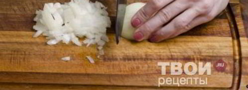 штрудель с уткой, грецкими орехами и клюквенным соусом. Шаг 29