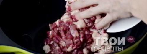 штрудель с уткой, грецкими орехами и клюквенным соусом. Шаг 5