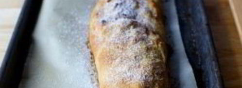 штрудель с яблоком. Шаг 11