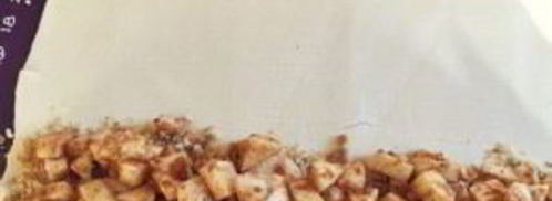 штрудель яблочный из готового слоеного теста. Шаг 6