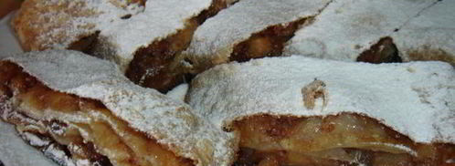 тесто фило и яблочный штрудель из него. Шаг 21