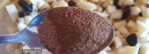 яблочный штрудель из готового теста. Шаг 3