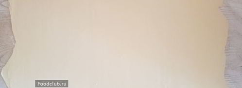 яблочный штрудель из готового теста. Шаг 4