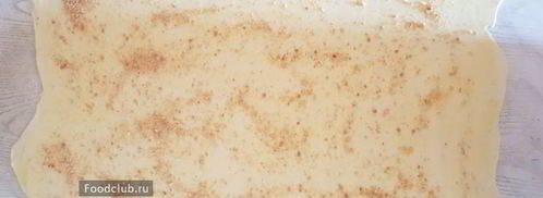 яблочный штрудель из готового теста. Шаг 7