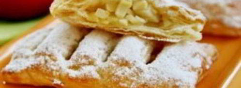 слойки из готового слоеного теста. Шаг 11