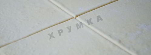 слойки с черникой. Шаг 4