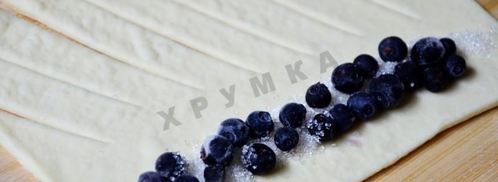 слойки с черникой. Шаг 5
