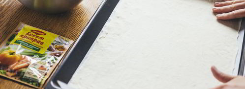 слойки с яйцом и зеленью. Шаг 8