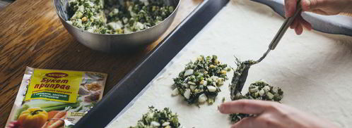 слойки с яйцом и зеленью. Шаг 9