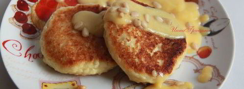 сырники кедровые. Шаг 9