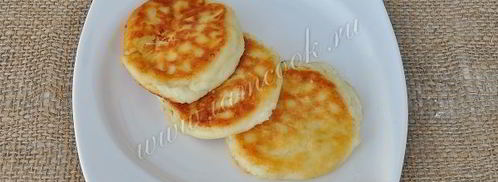 сырники в мультиварке. Шаг 11