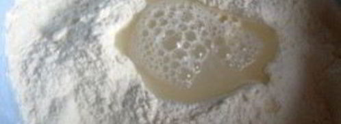 бездрожжевое тесто для рыбного пирога. Шаг 3