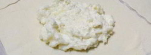 слоеное бездрожжевое тесто с творогом. Шаг 4