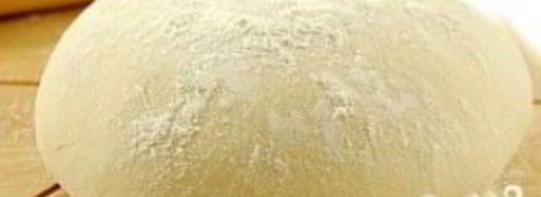 тесто для пирога с капустой. Шаг 6