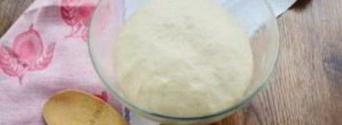 тесто для пиццы итальянская классика. Шаг 4