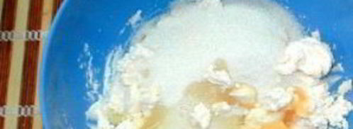 тесто для пиццы на маргарине. Шаг 3