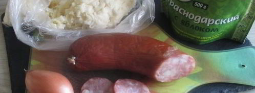 тесто для пиццы на пиве. Шаг 12