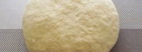 тесто для узбекской самсы. Шаг 4