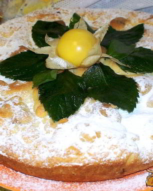 Ореховый торт Энгандин