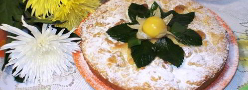 ореховый торт энгандин. Шаг 8