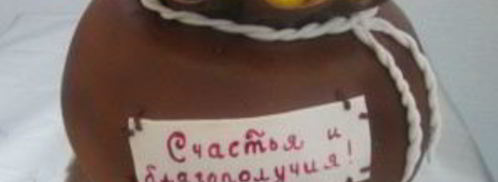 торт еврейский. Шаг 12