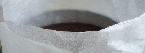 торт капучино c кремовым ликером и нотками кофе. Шаг 16