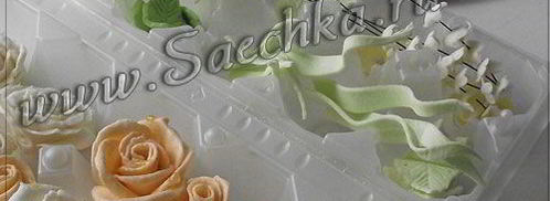 торт корзинка. Шаг 13