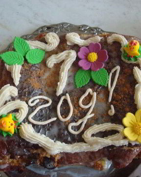 Торт Медовик особенный