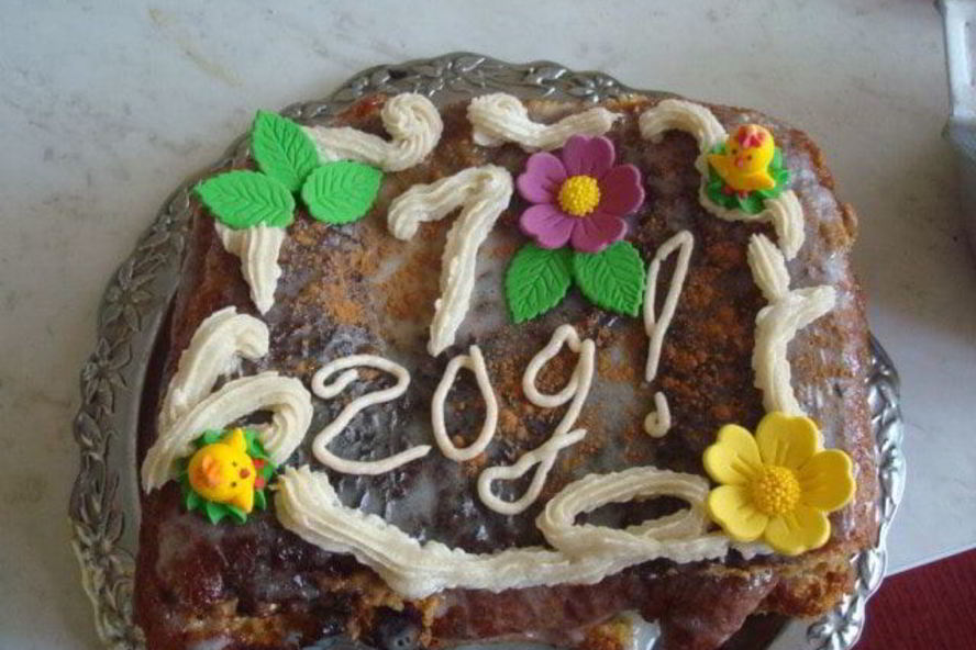 Рецепт торта медовик особенный