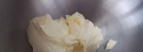 торт сникерс с карамелью. Шаг 9