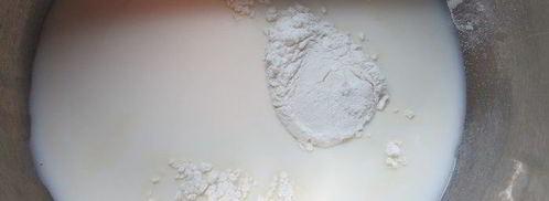 творожный торт с отрубями без сахара. Шаг 12