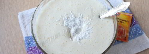 вафли песочные. Шаг 6