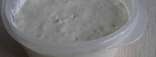 ванильные рулетики на хмелевой закваске. Шаг 4