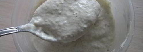 ванильные рулетики на хмелевой закваске. Шаг 11