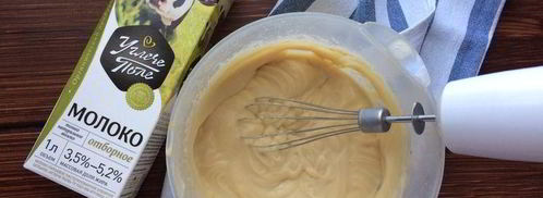 профитроли с шоколадом. Шаг 13