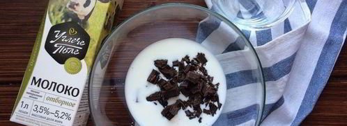 профитроли с шоколадом. Шаг 14