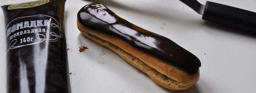 шоколадные пирожные эклеры с заварным кремом. Шаг 20