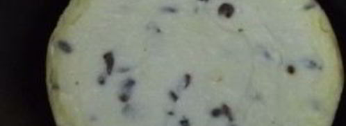 детская творожная запеканка в мультиварке. Шаг 11