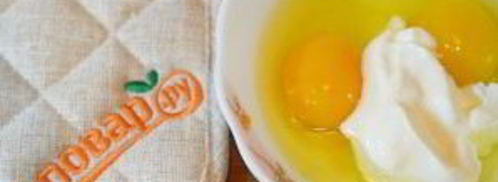 хлебная запеканка воскресный завтрак. Шаг 7