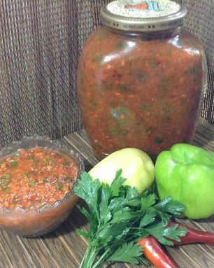 Аджика бабушкина