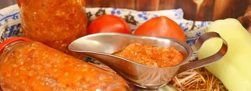 аджика без яблок на зиму. Шаг 19