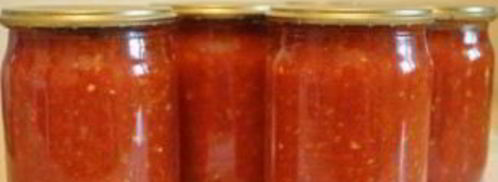 аджика из помидоров и чеснока, без перца. Шаг 3