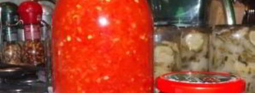 аджика из свежих помидоров. Шаг 8