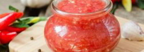 аджика из свежих помидоров. Шаг 9